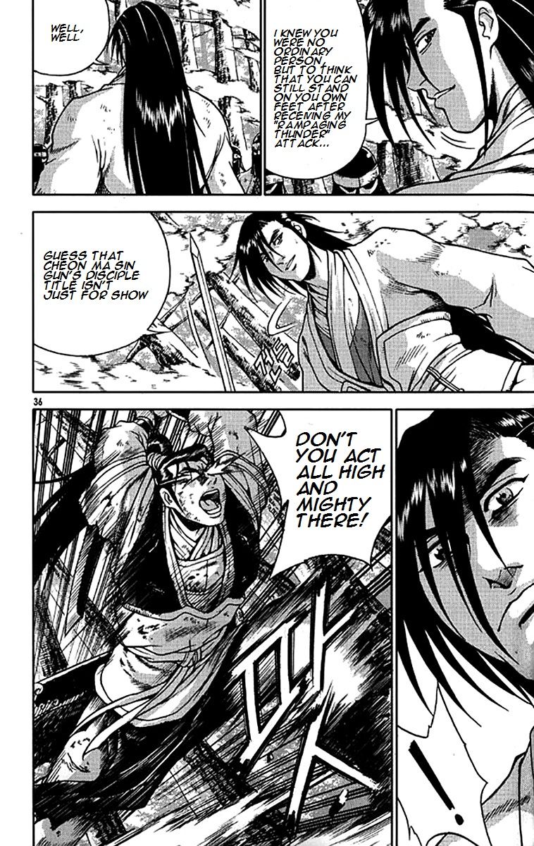 Ruler of the Land chapter 278 page 7