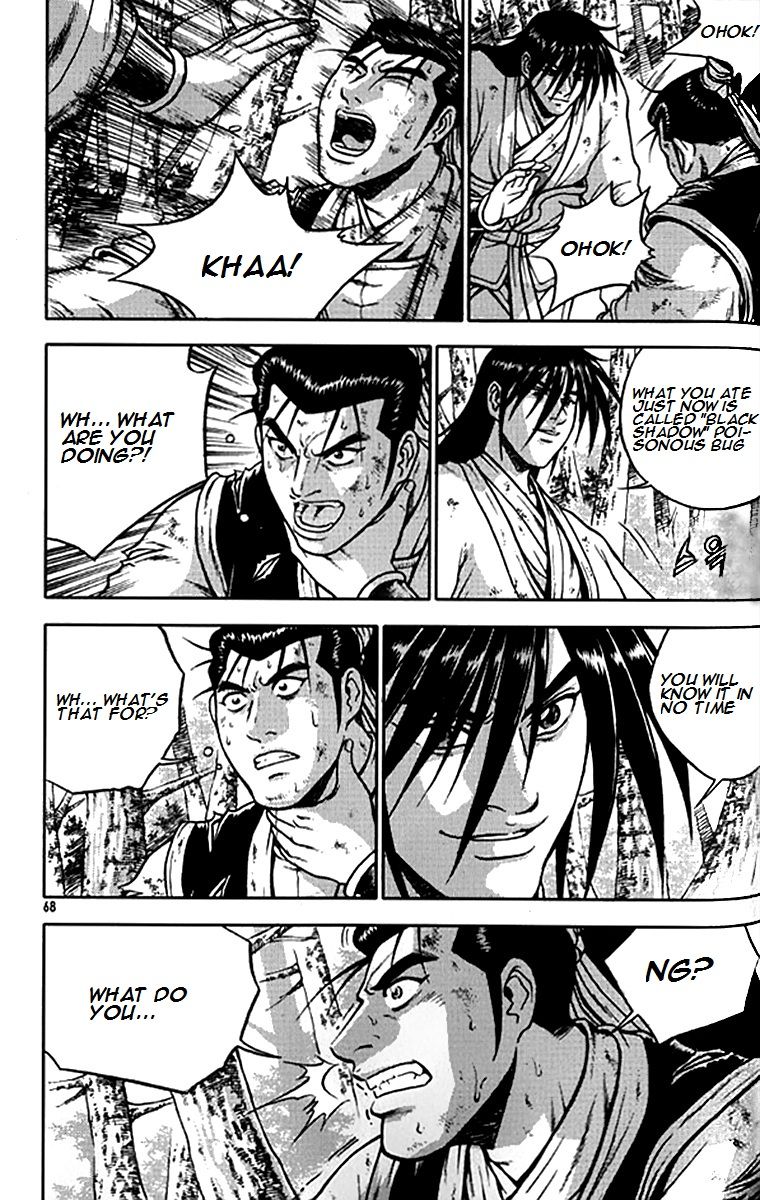 Ruler of the Land chapter 279 page 14