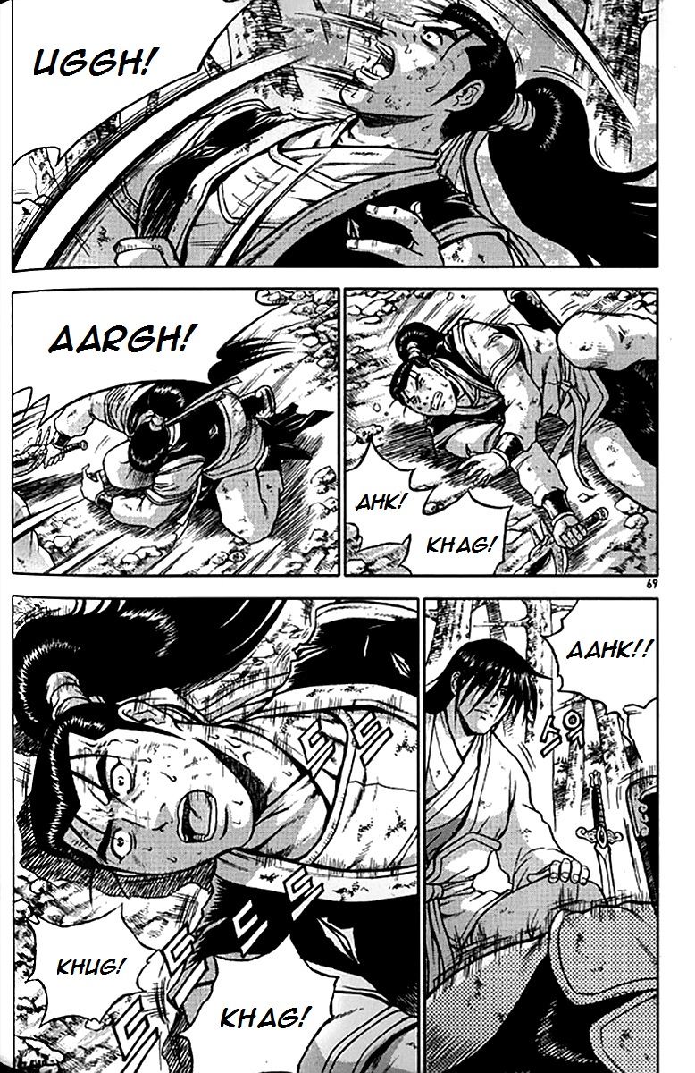 Ruler of the Land chapter 279 page 15