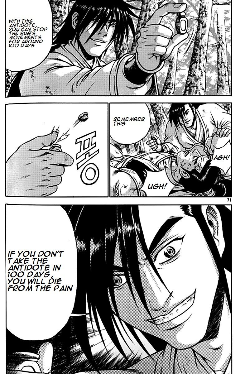 Ruler of the Land chapter 279 page 17