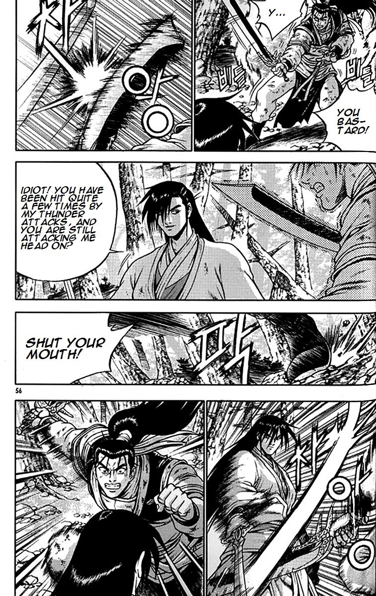 Ruler of the Land chapter 279 page 2