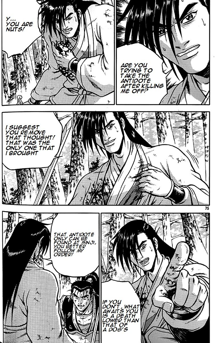 Ruler of the Land chapter 279 page 21