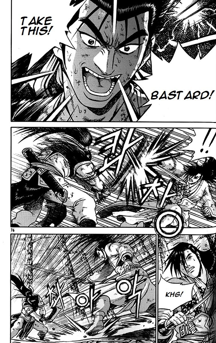 Ruler of the Land chapter 279 page 22