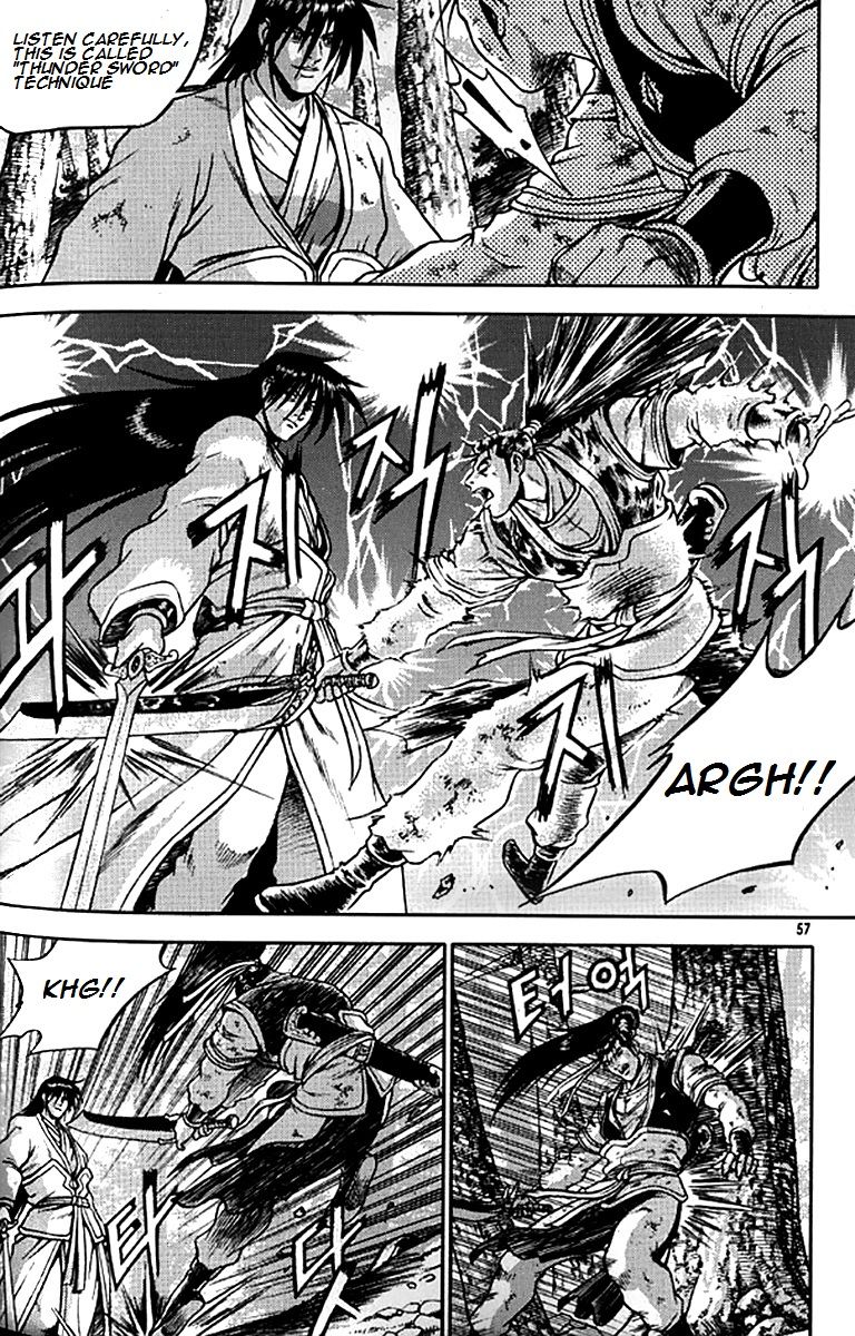 Ruler of the Land chapter 279 page 3