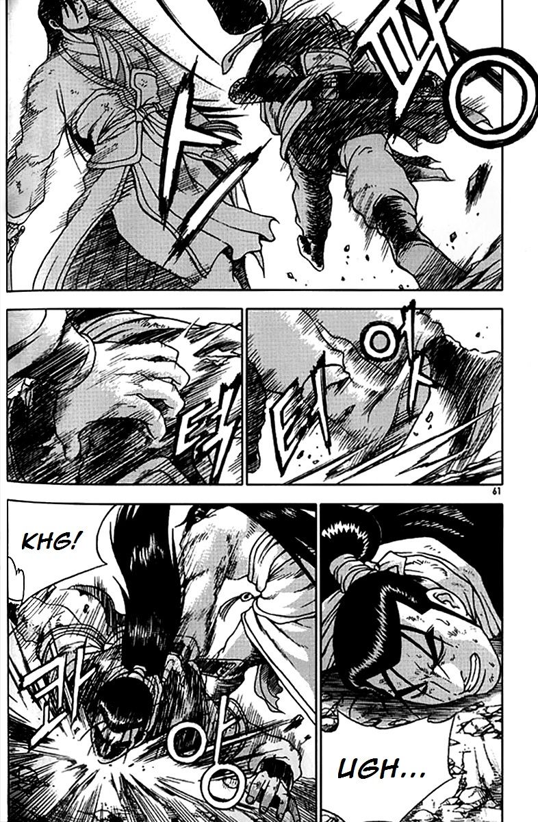 Ruler of the Land chapter 279 page 7