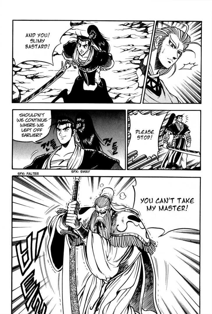 Ruler of the Land chapter 28 page 13