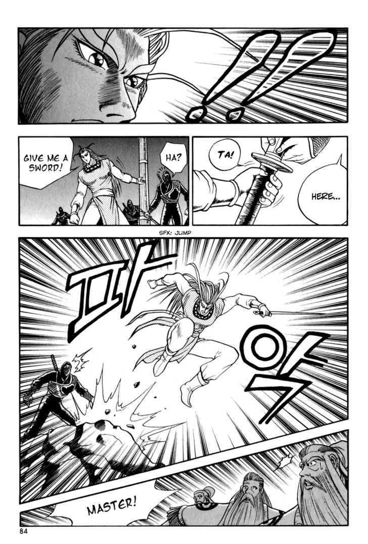 Ruler of the Land chapter 28 page 15