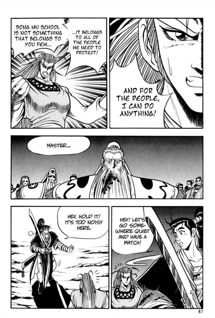 Ruler of the Land chapter 28 page 18