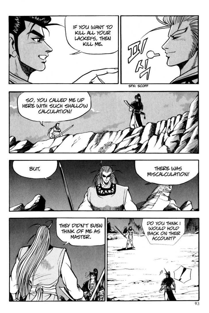 Ruler of the Land chapter 28 page 23