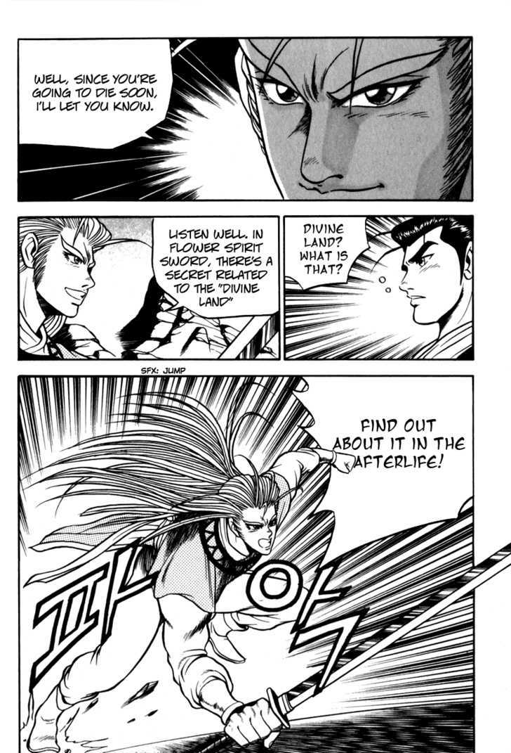 Ruler of the Land chapter 28 page 25