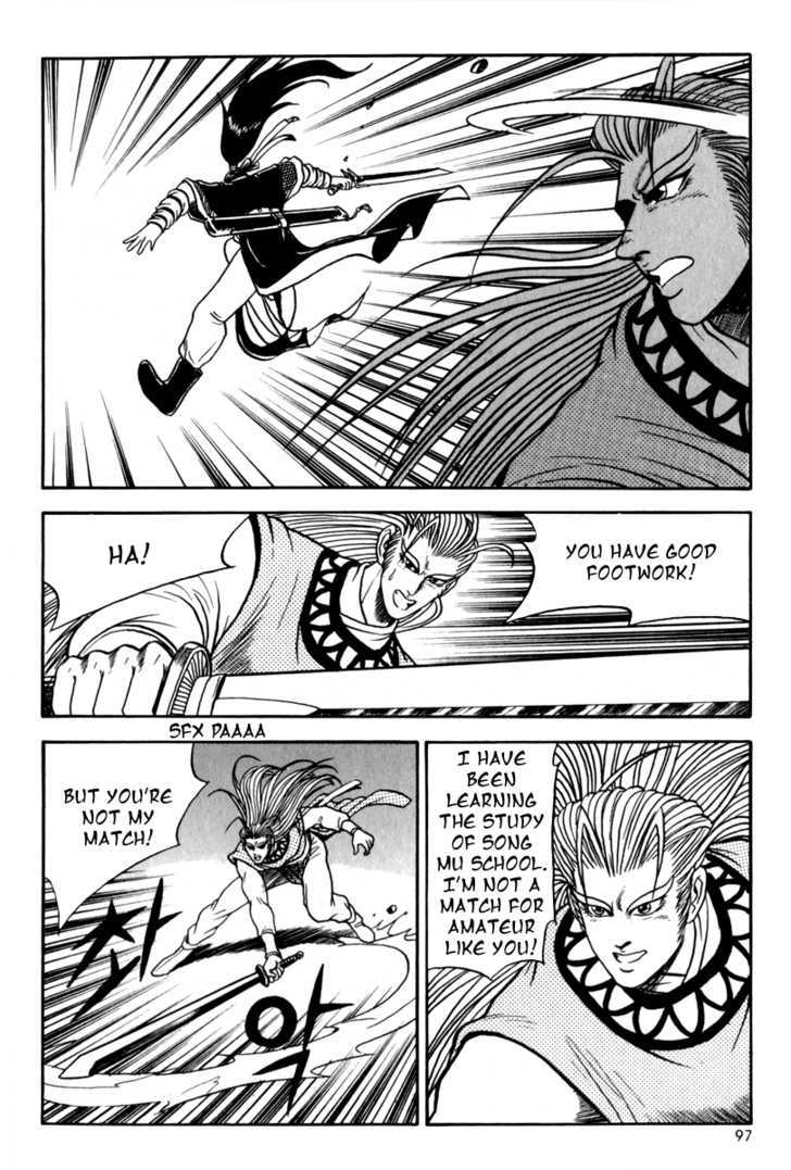 Ruler of the Land chapter 28 page 27