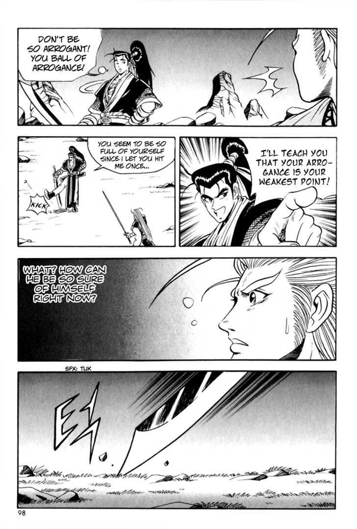 Ruler of the Land chapter 28 page 28