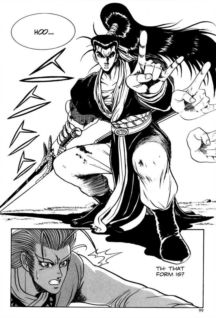 Ruler of the Land chapter 28 page 29