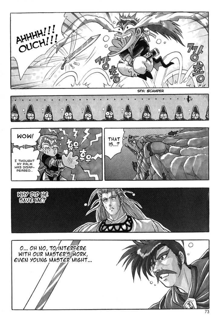 Ruler of the Land chapter 28 page 4