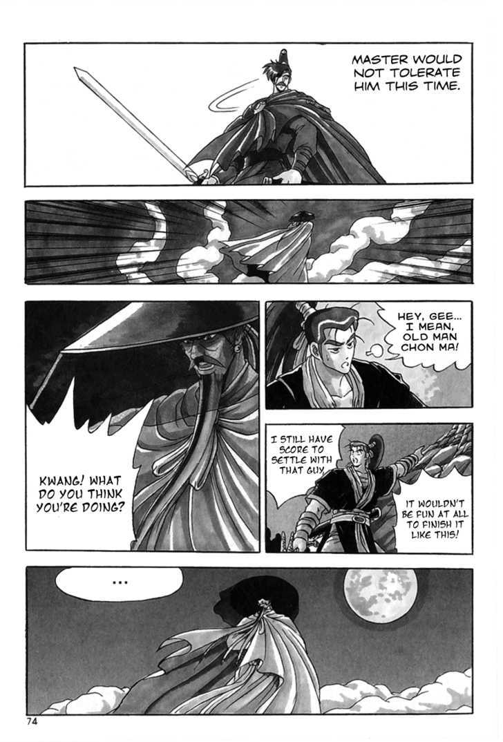 Ruler of the Land chapter 28 page 5