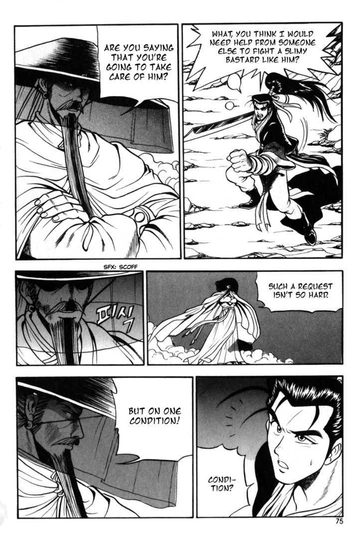 Ruler of the Land chapter 28 page 6