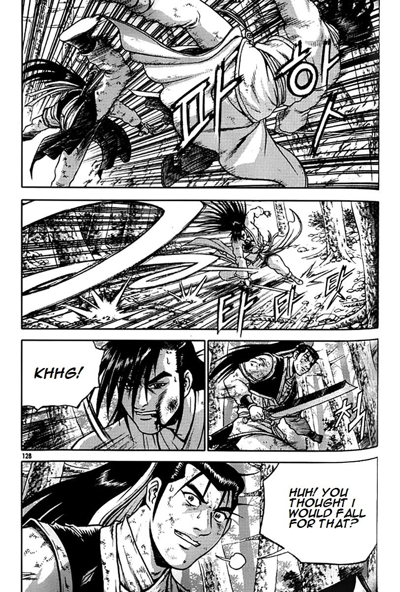 Ruler of the Land chapter 281 page 1