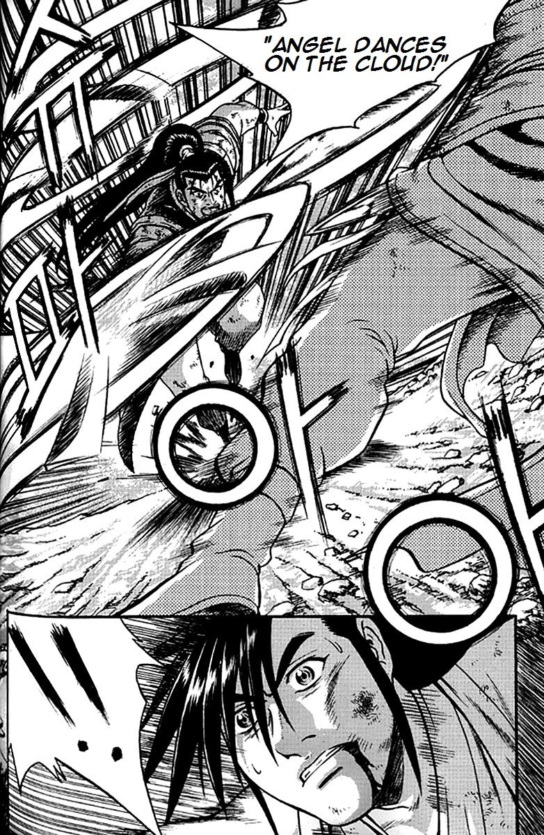 Ruler of the Land chapter 281 page 10