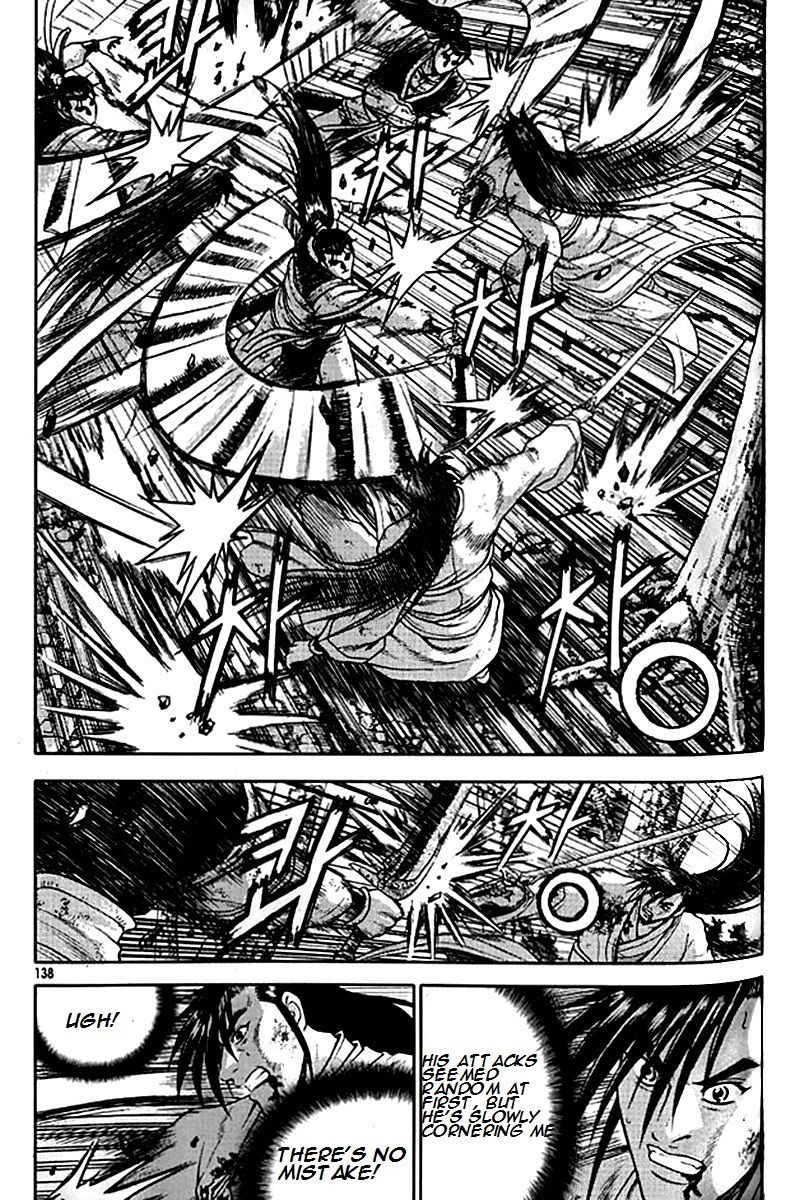 Ruler of the Land chapter 281 page 11