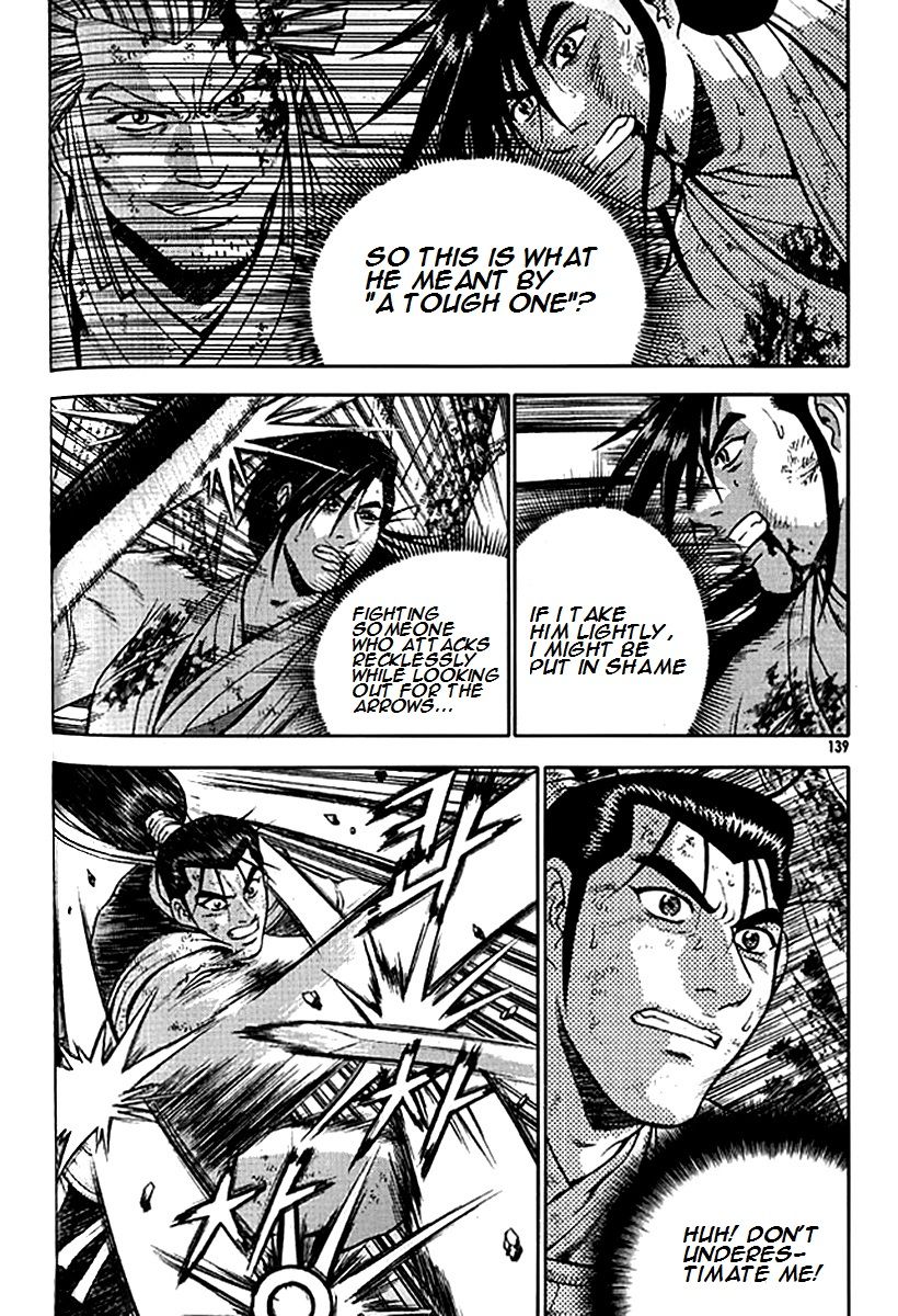 Ruler of the Land chapter 281 page 12