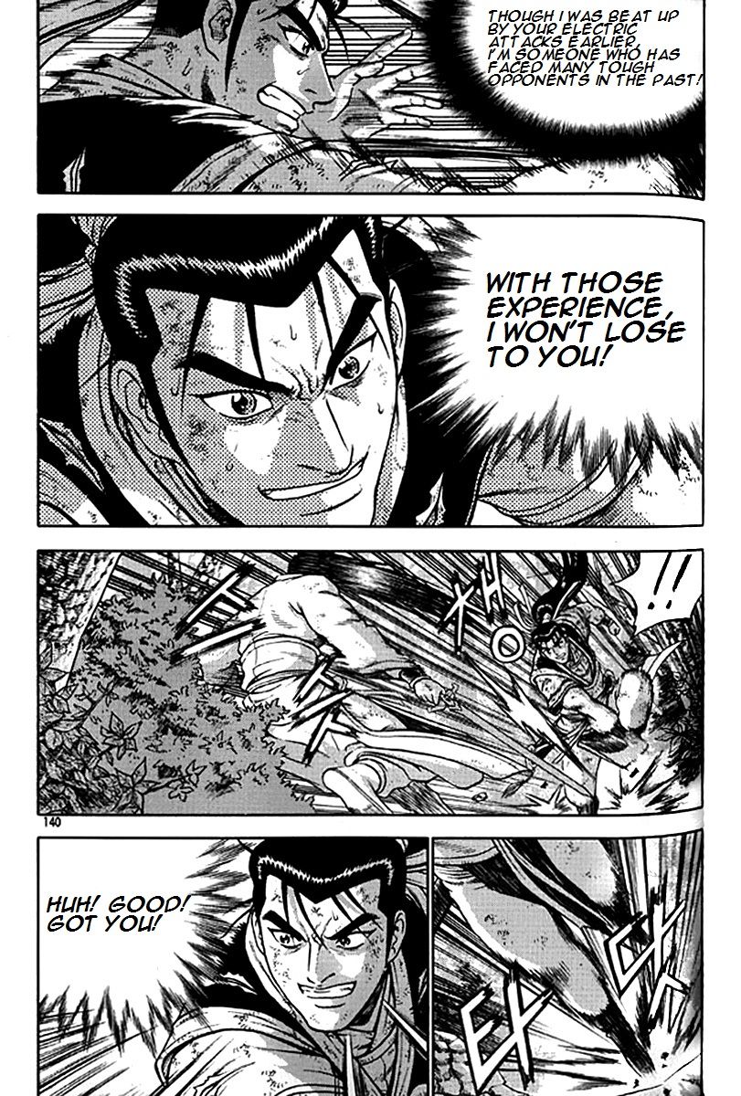 Ruler of the Land chapter 281 page 13