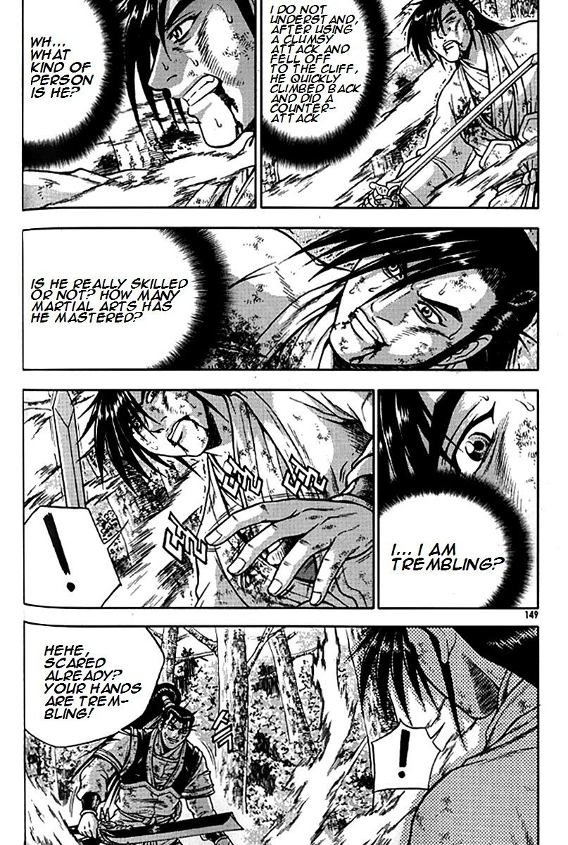 Ruler of the Land chapter 281 page 21