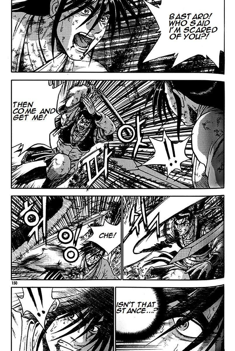 Ruler of the Land chapter 281 page 22