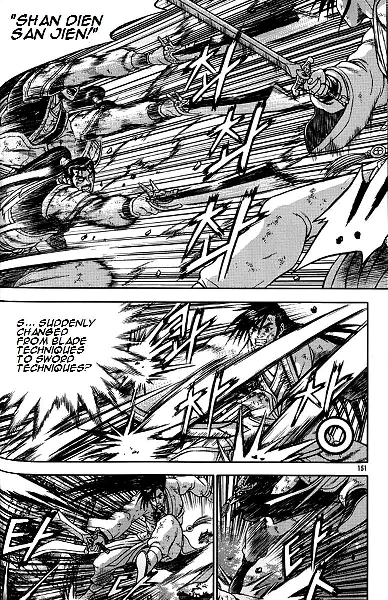 Ruler of the Land chapter 281 page 23