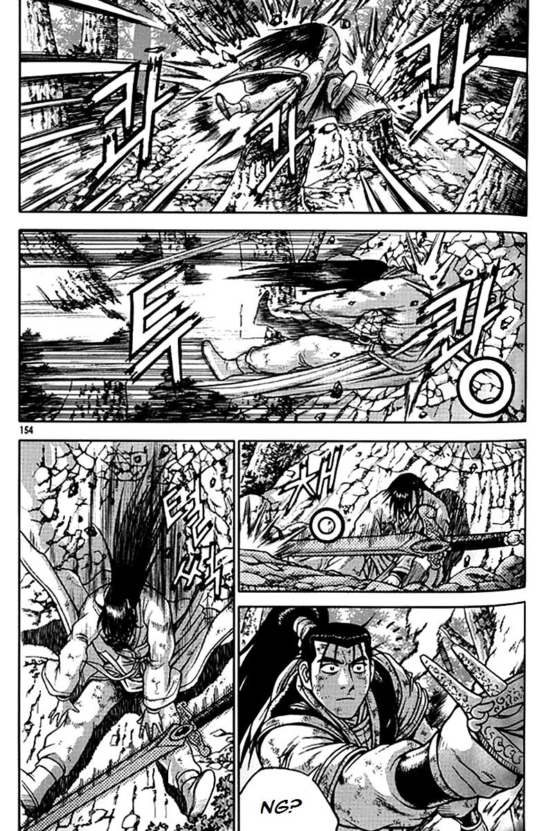 Ruler of the Land chapter 281 page 25