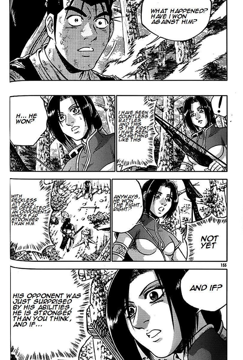 Ruler of the Land chapter 281 page 26