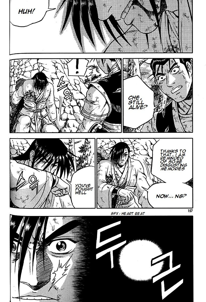 Ruler of the Land chapter 281 page 28