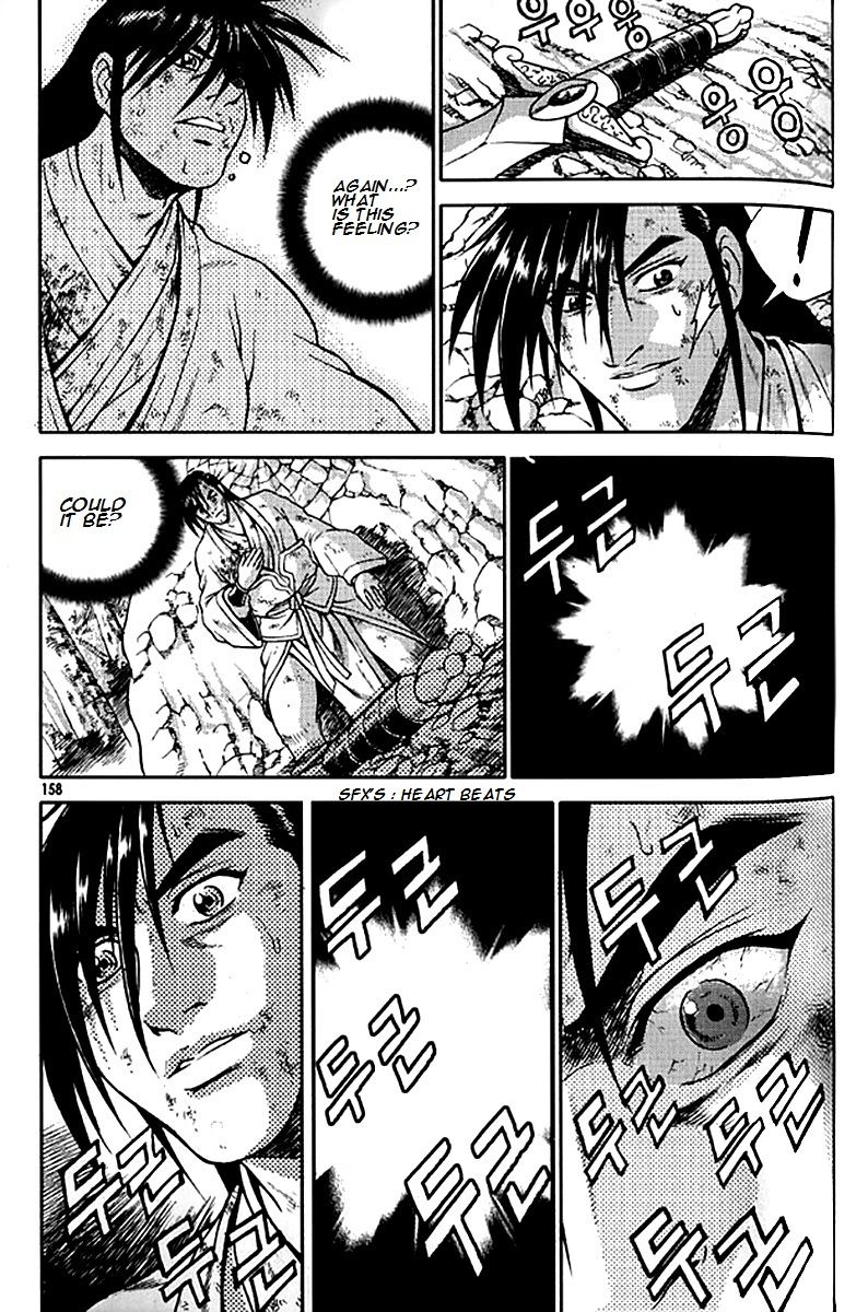 Ruler of the Land chapter 281 page 29