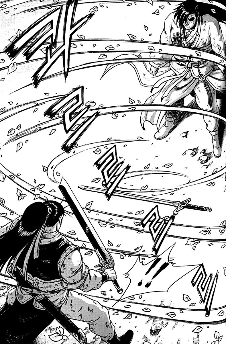 Ruler of the Land chapter 281 page 31