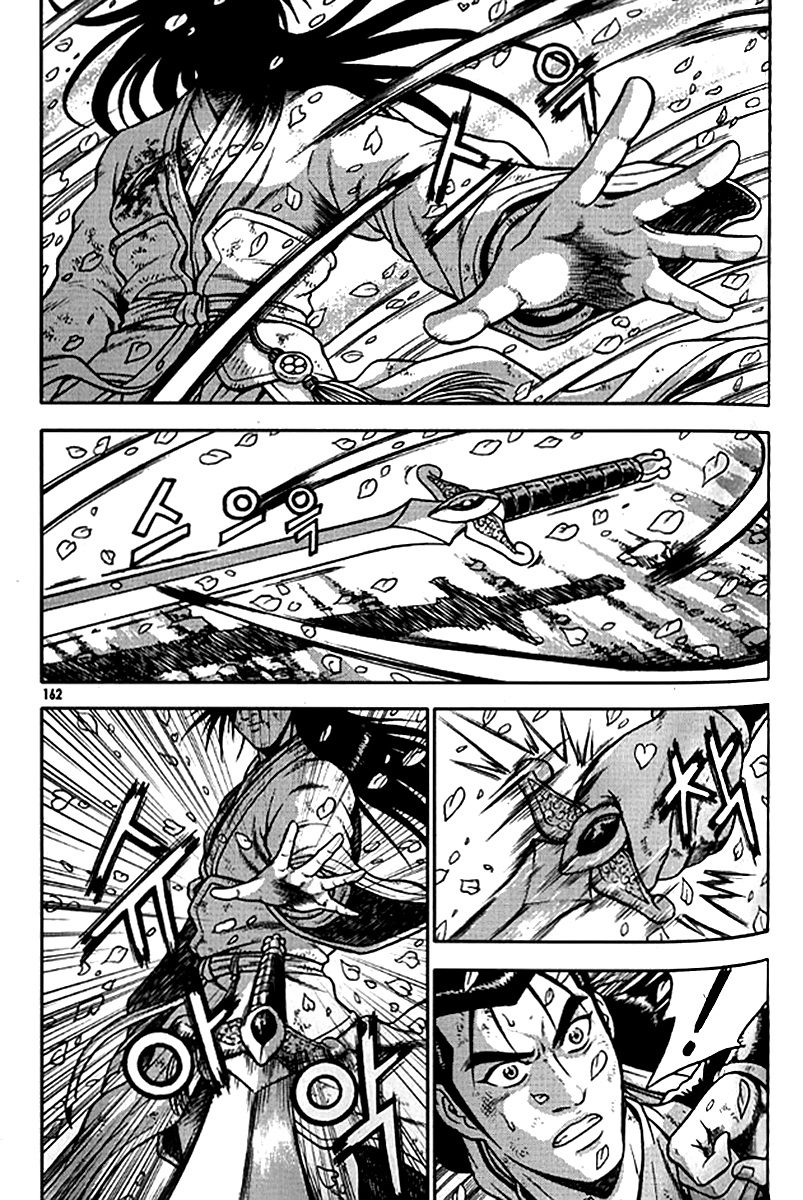 Ruler of the Land chapter 281 page 33