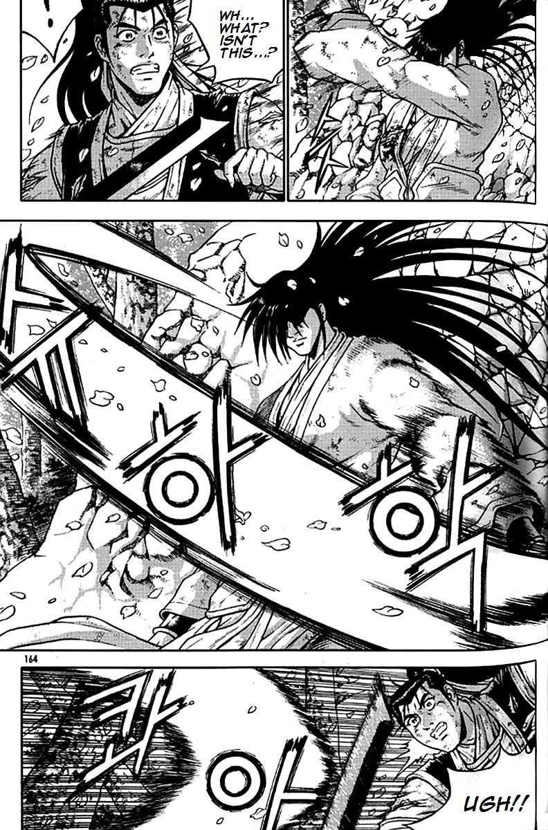 Ruler of the Land chapter 281 page 35