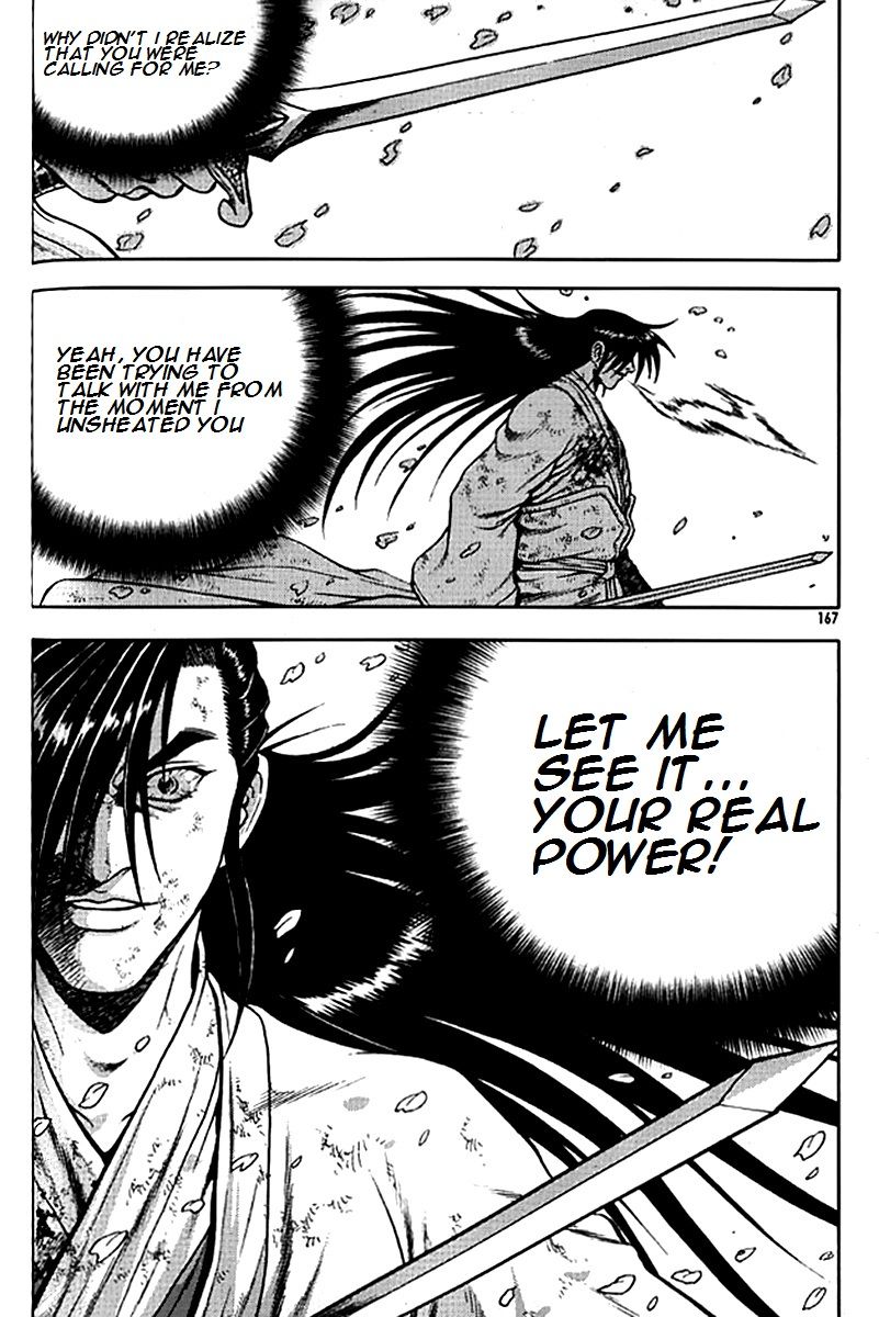 Ruler of the Land chapter 281 page 38