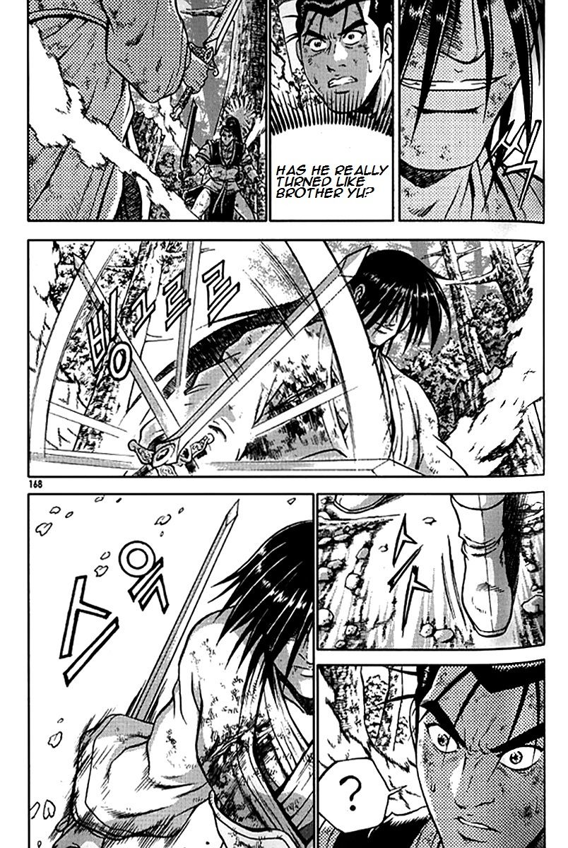 Ruler of the Land chapter 281 page 39