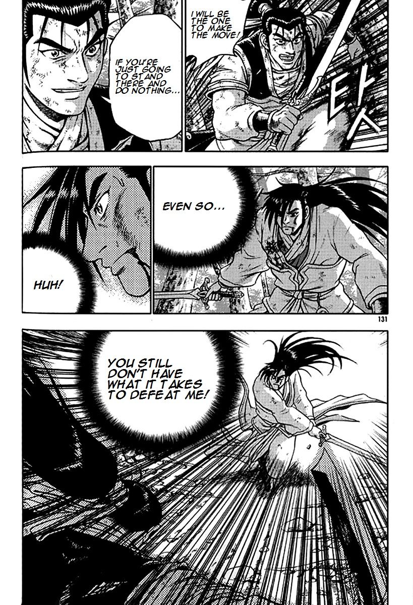 Ruler of the Land chapter 281 page 4