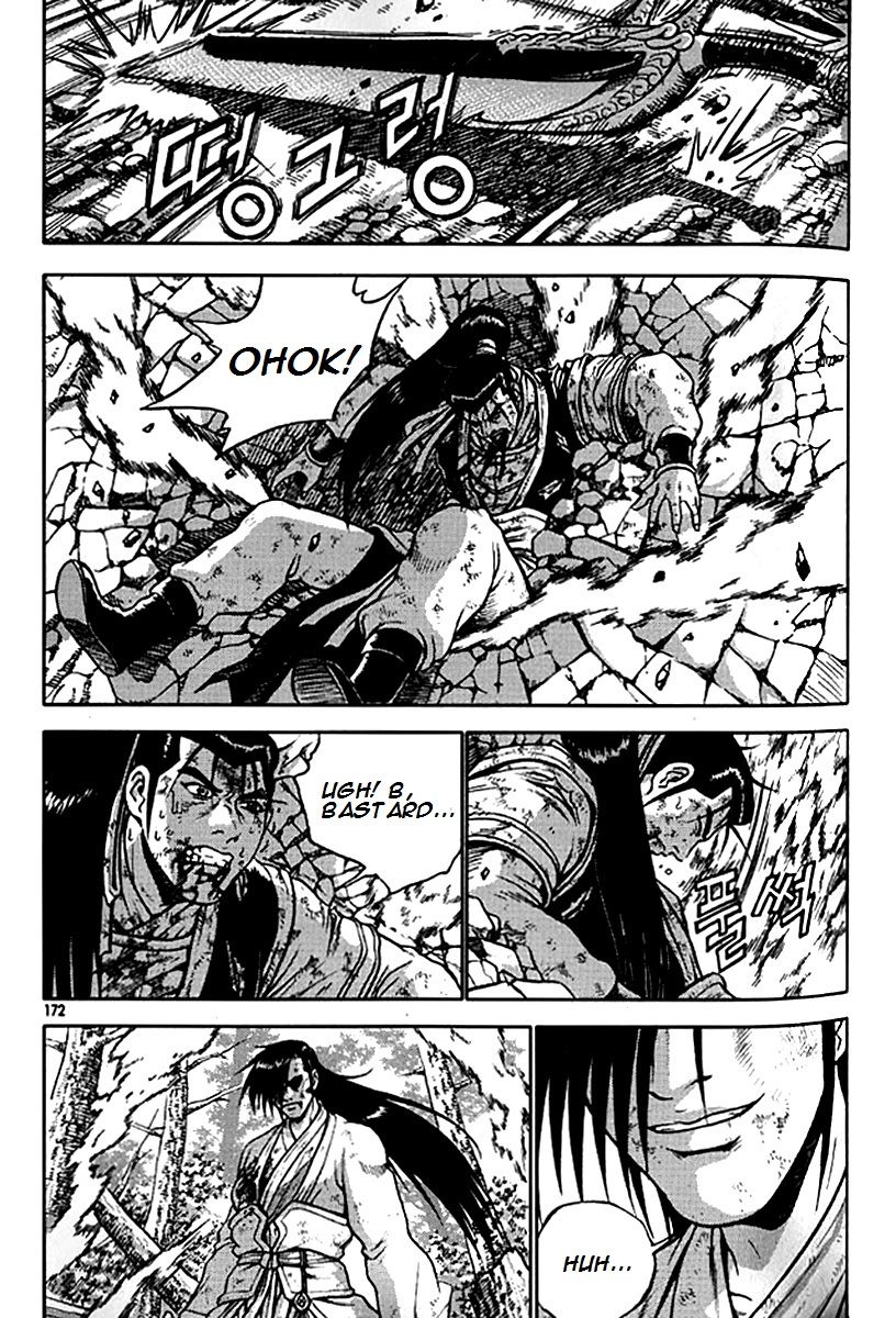 Ruler of the Land chapter 281 page 42