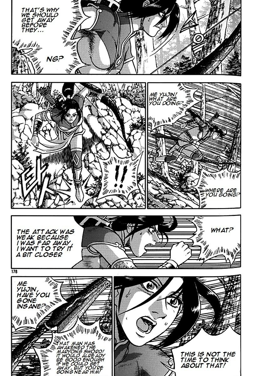 Ruler of the Land chapter 281 page 48