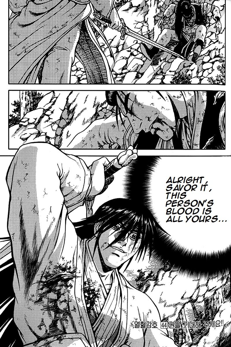 Ruler of the Land chapter 281 page 50