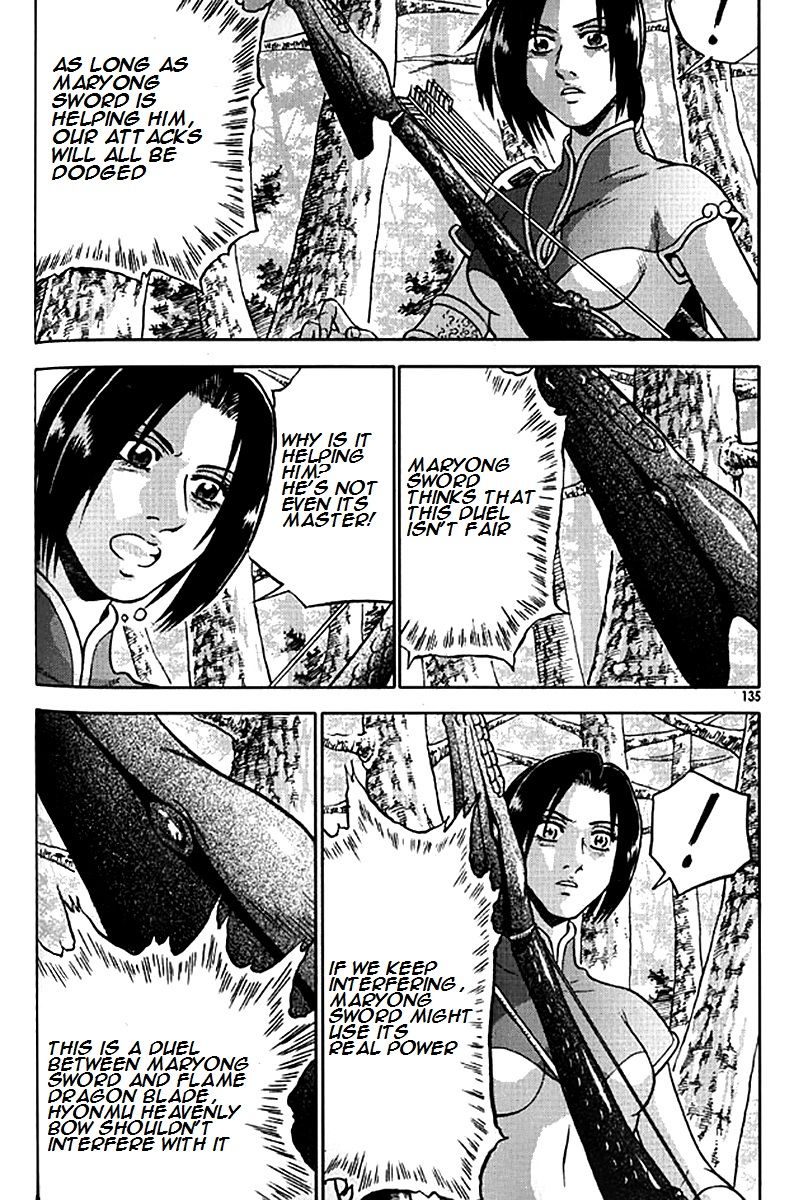 Ruler of the Land chapter 281 page 8