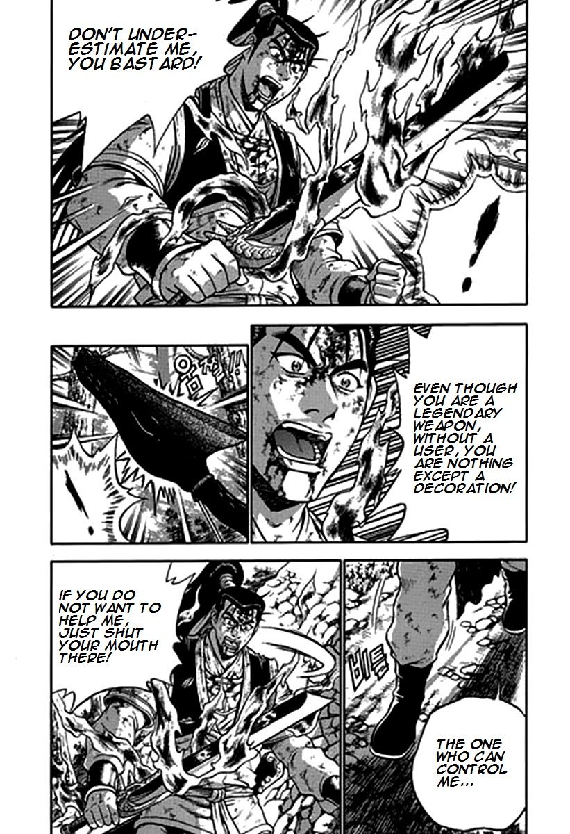 Ruler of the Land chapter 282 page 17