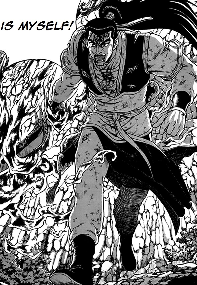 Ruler of the Land chapter 282 page 18