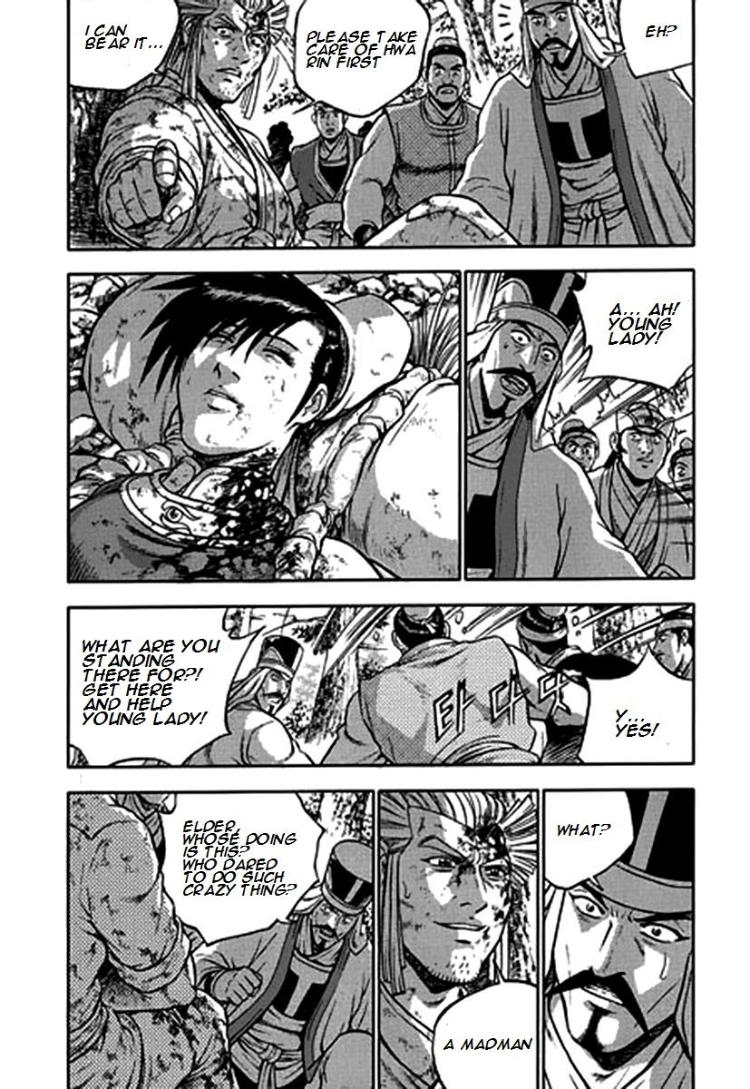 Ruler of the Land chapter 282 page 25