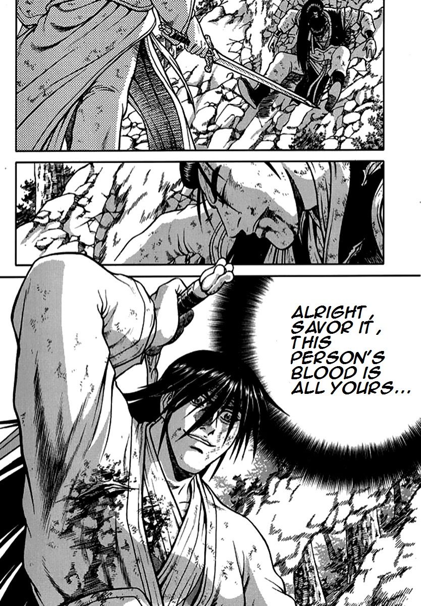 Ruler of the Land chapter 282 page 3