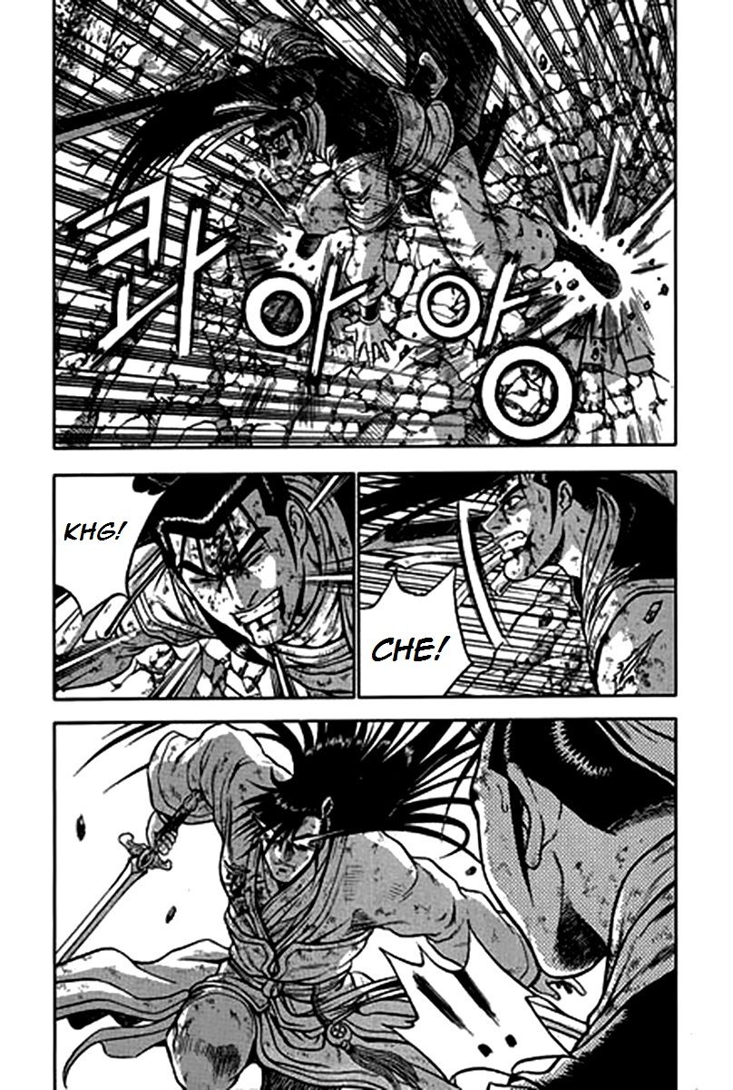 Ruler of the Land chapter 282 page 30