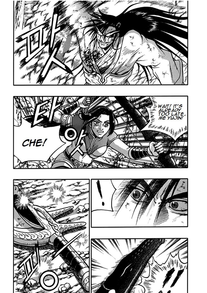 Ruler of the Land chapter 282 page 4