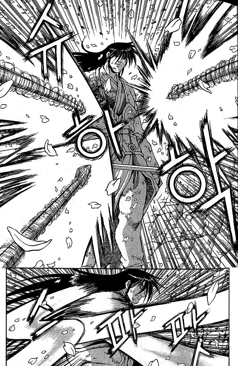 Ruler of the Land chapter 282 page 40