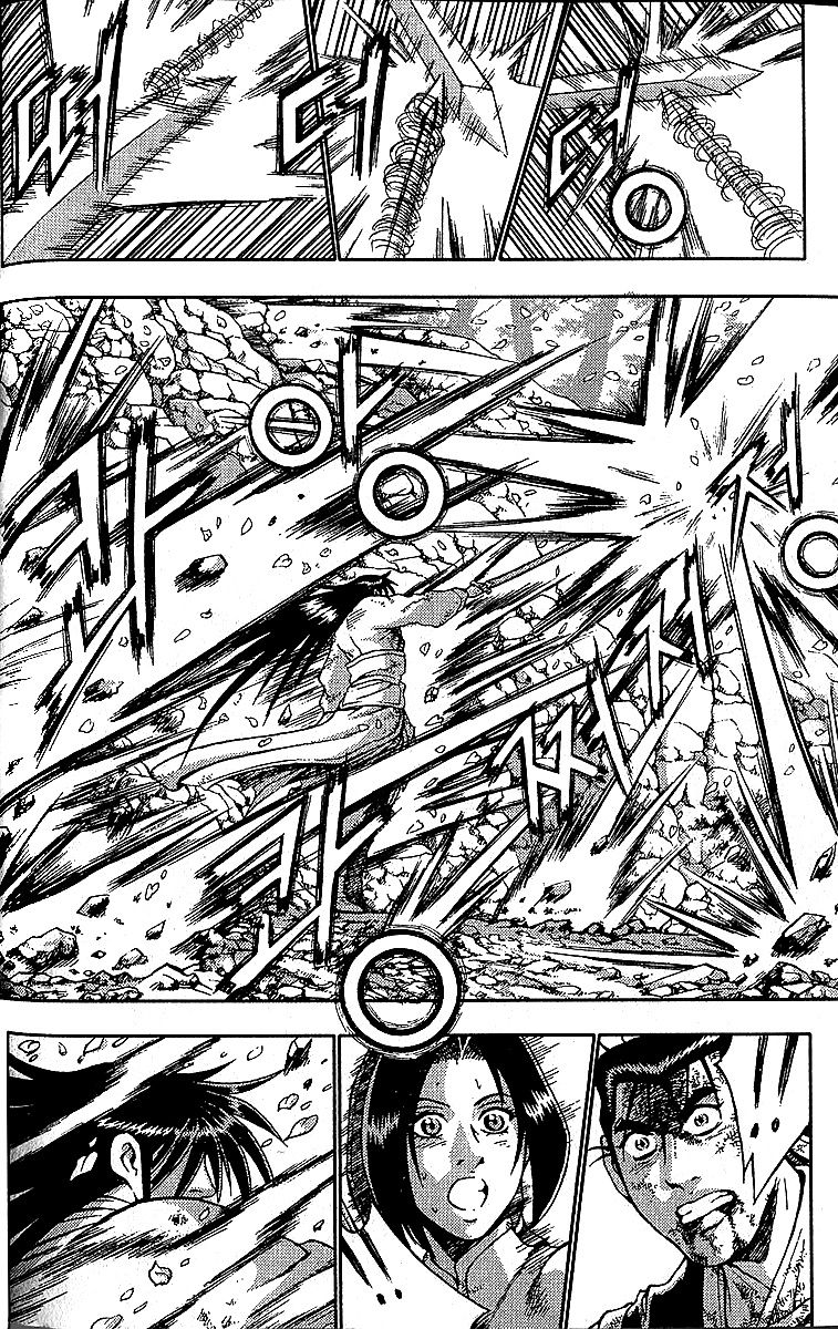 Ruler of the Land chapter 282 page 41